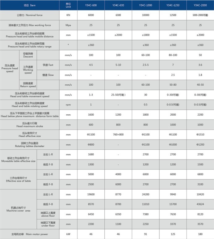 1654561853185730.jpg 42.jpg