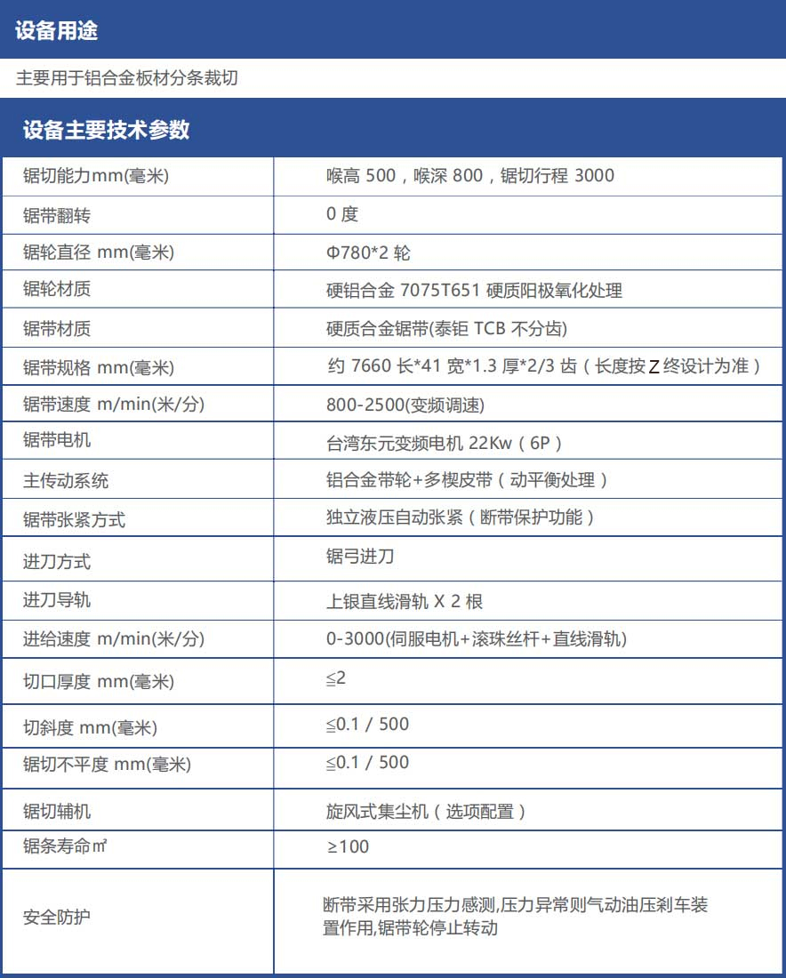 1659529565118160.jpg 29.jpg