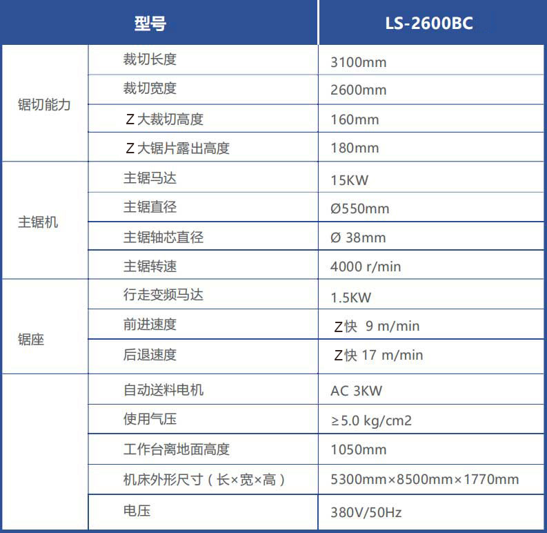 1659530718201930.jpg 40.jpg