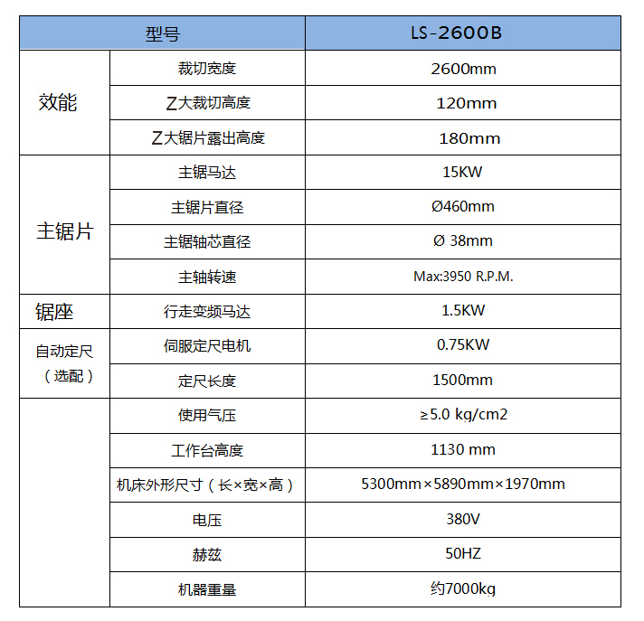 1659531020143011.jpg 45.jpg