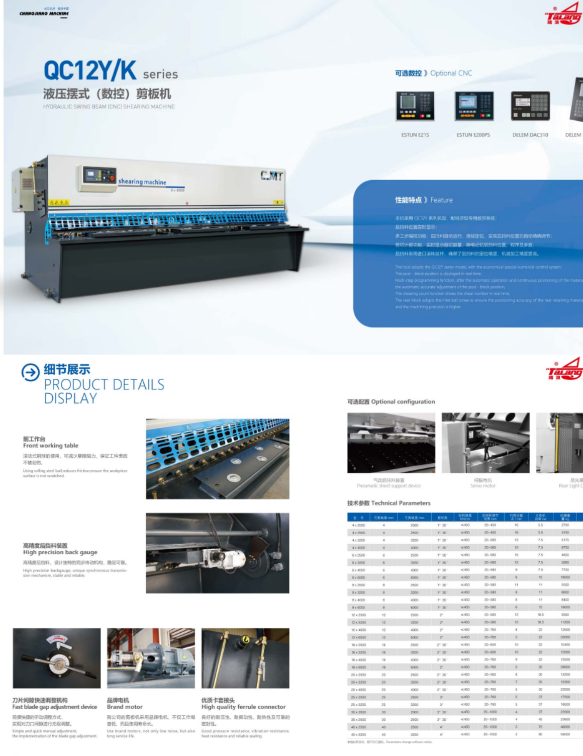 1656183210861961.jpg 54.jpg