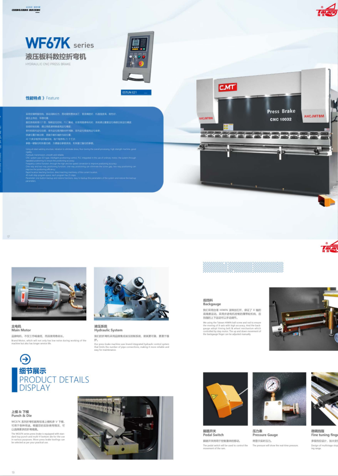 1656181431372614.jpg 43.jpg