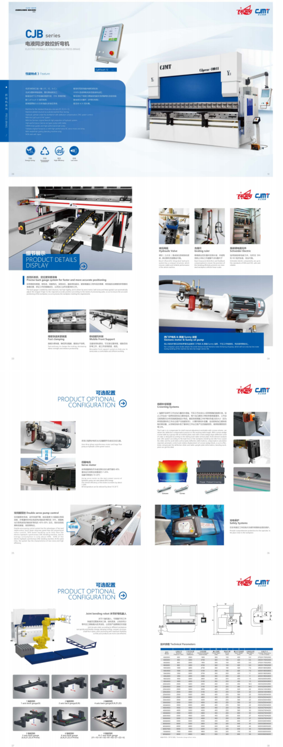 1656180609212144.jpg 39.jpg