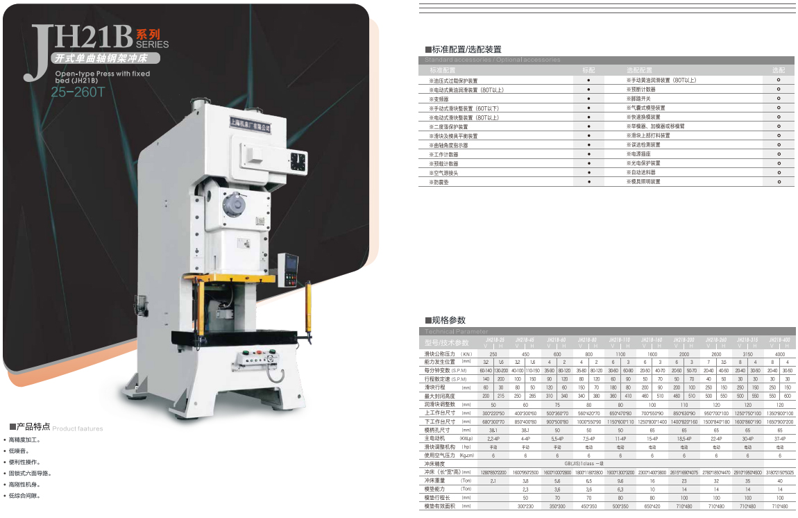 1699277747176599.jpg 4.jpg