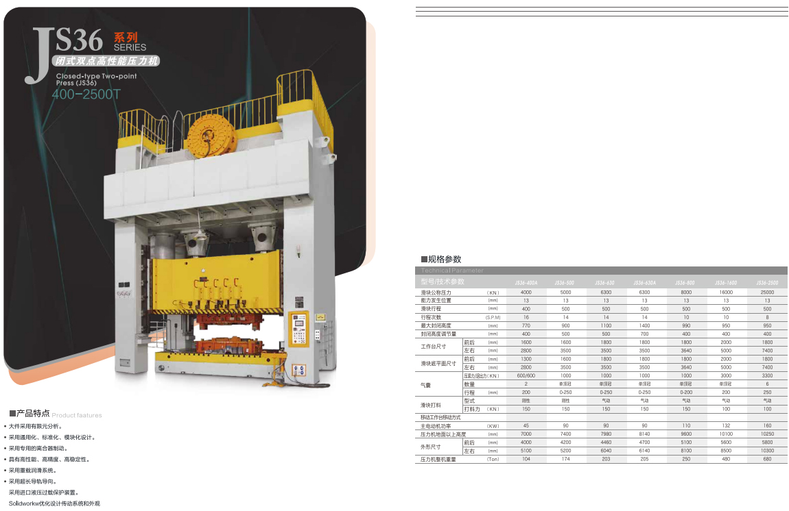 1699278895434328.jpg 10.jpg