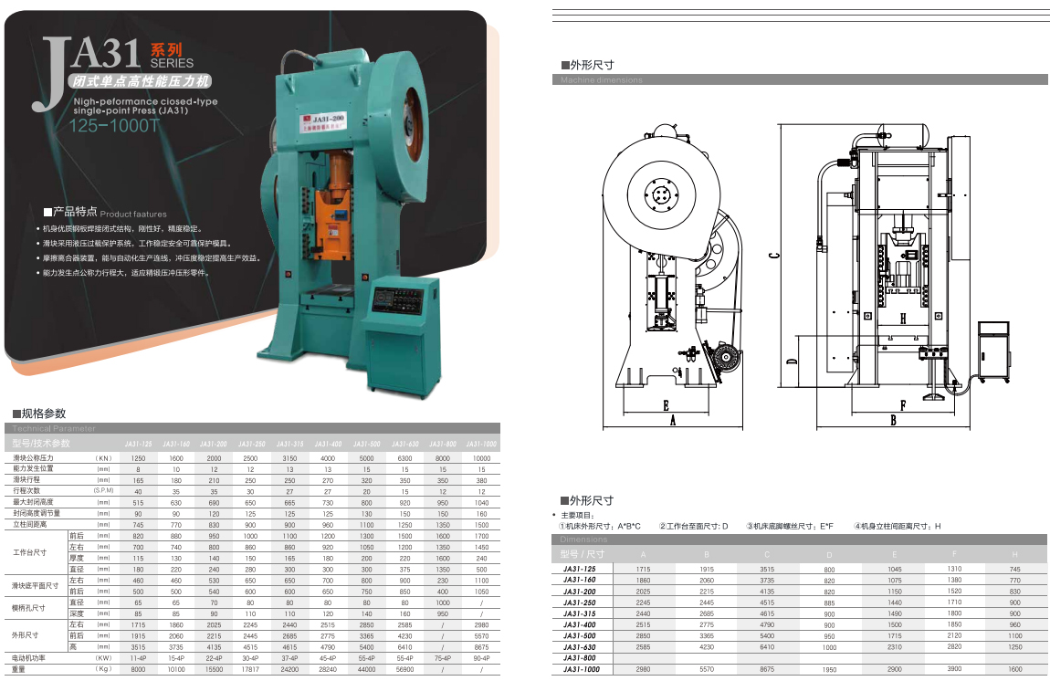 1699280972136673.jpg 16.jpg