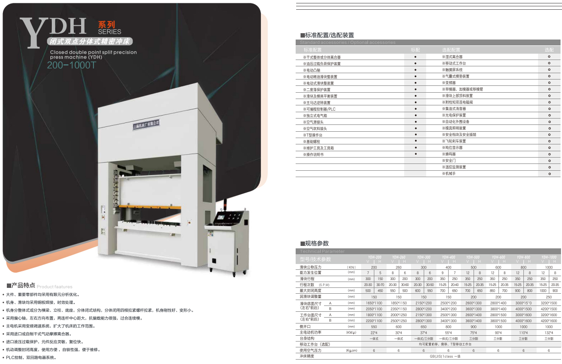 1699281787598612.jpg 28.jpg