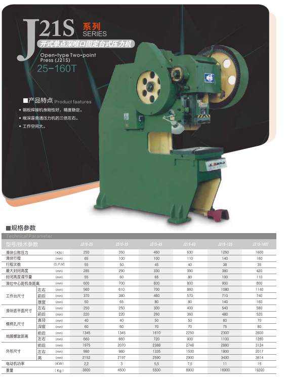 1699282442208995.jpg 36.jpg