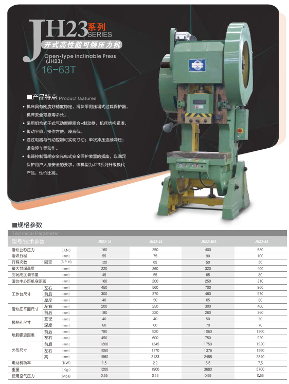 1699282497109799.jpg 38.jpg